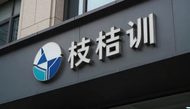 工业设备选择工业设备配套的方法